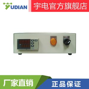 【厂家直销】宇电可控硅电炉控制柜温控箱温度控制柜程序段控温柜